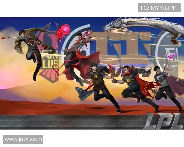 高校联赛分析：EDG选手个人能力的突出表现与团队协作的关系探讨MBA